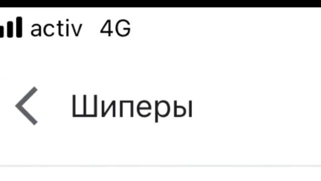 Эстетика Б класса смотреть онлайн