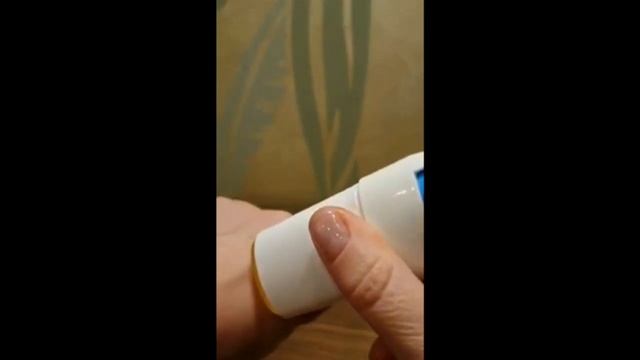 Солнцезащитный стик ATOMY SUN STICK SPF50+(WhatsApp, Telegram :8-977-803-84-45) смотреть онлайн