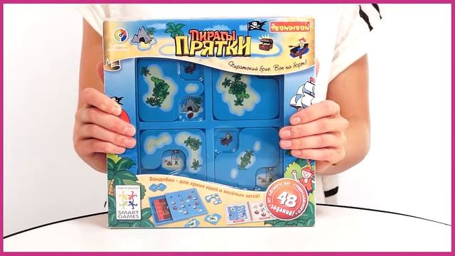 Bondibon Логическая игра Прятки, Пираты ВВ0517) смотреть онлайн
