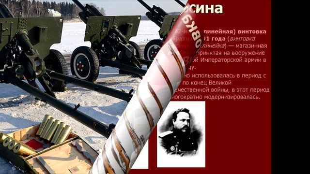 Зачем привязывать винтовку к пушке? СССР Армия смотреть онлайн