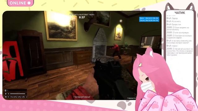ВНИМАНИЕ! НЕС ЧИХНУЛА! | Ru Vtuber смотреть онлайн