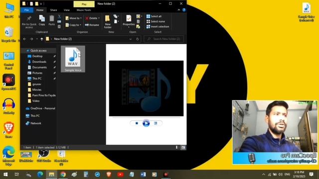 How to Remove Noise From Audio | ऑडियो से शोर कैसे दूर करें ? #noise #removing @UpdatesByRohit смотреть онлайн