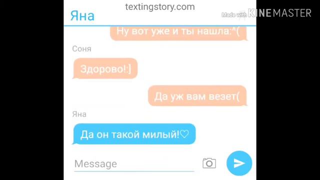 //💓Любовь онлайн💓//🤡мини-фильм🤡//😍1/5😚//💫гача лайф💥// смотреть онлайн