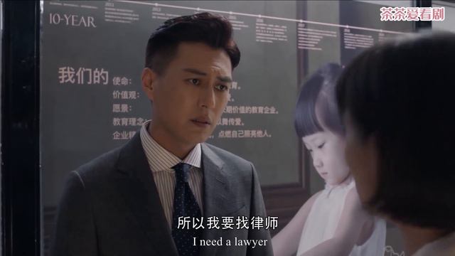 前妻嫉妒前夫新女友，氣得要剝奪前夫探視權，1紙告上法庭！ep5-2💗Chinese Drama смотреть онлайн