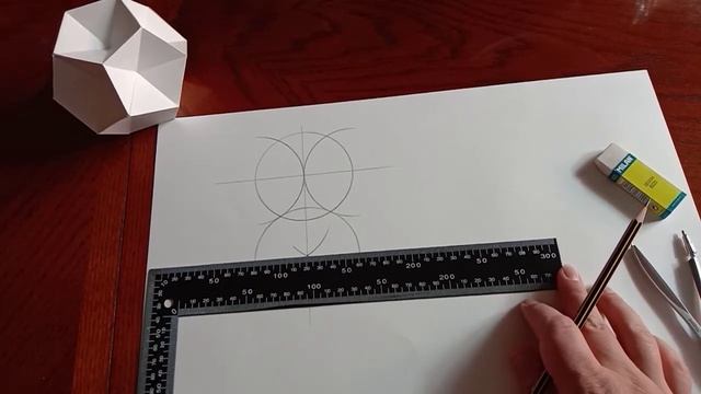Выполнение развертки звёздчатого икосаэдра, 5 класс, преподаватель Чернова Наталья Яковлевна смотреть онлайн