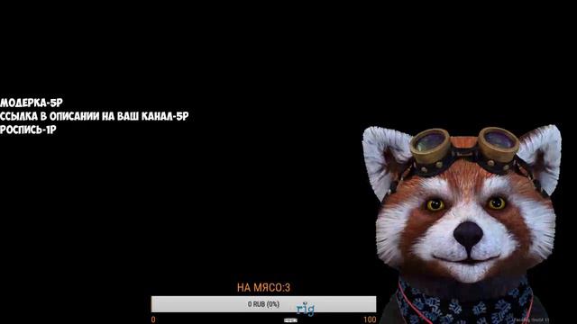 СТРИМ (100ЧАСОВ) ENOTIKA ОБЩЕНИЕ ЧТО БУДЕТ В БУДУЩЕМ РАЗДАЮ КЛЮЧИ STEAM смотреть онлайн