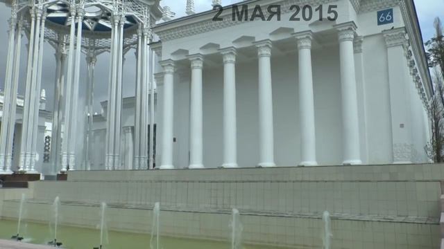 Фонтаны ВДНХ "до" и "после" смотреть онлайн