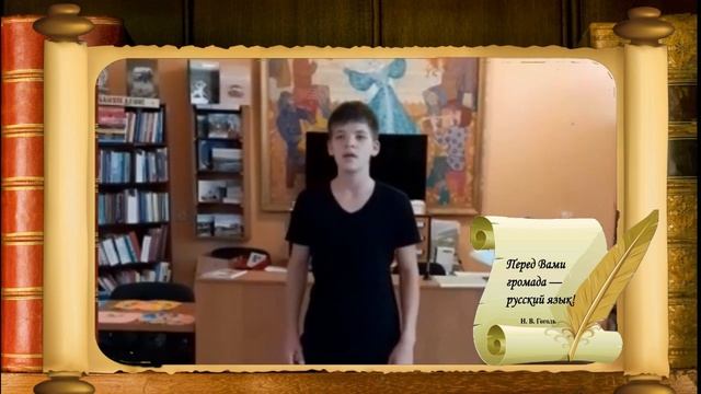 Ко дню русского литературного языка. Стихотворение Анны Ахматовой "Мужество" читает Алевров Павел. смотреть онлайн