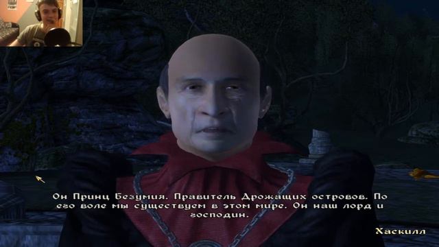 The Elder Scrolls: Oblivion. Стрим новичка. 19. Прибытие в Безумный мир смотреть онлайн