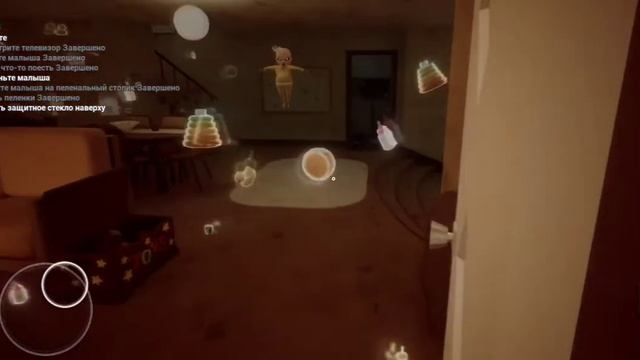 The Baby in Yellow#Ночь 3 смотреть онлайн