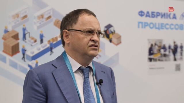 Белгородская область стала участником III Федерального форума «Производительность 360» смотреть онлайн