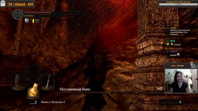 [Dark Souls] Неутомимый воин смотреть онлайн