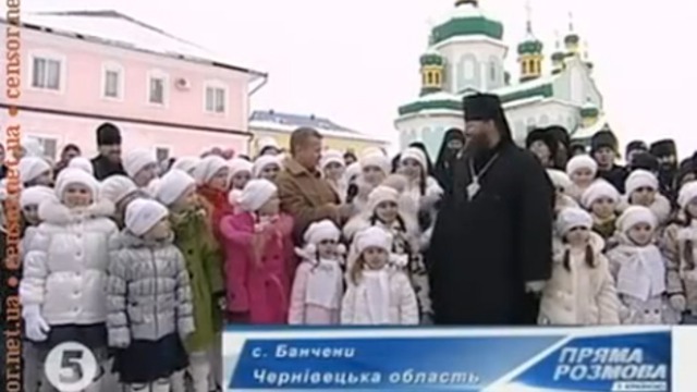 Янукович смотреть онлайн