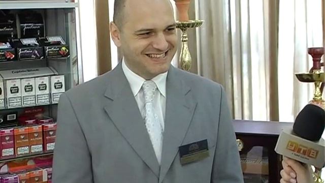 Fortuna_Cigar_House_big смотреть онлайн