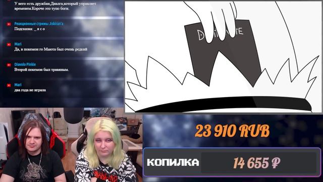 Я Прошла Назлок Для Двух Игроков | Анимация Jaiden | РЕАКЦИЯ НА @DIAWANTED | смотреть онлайн