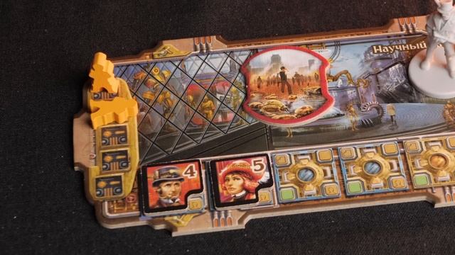 Город Великой Машины - Обзор настольной игры смотреть онлайн