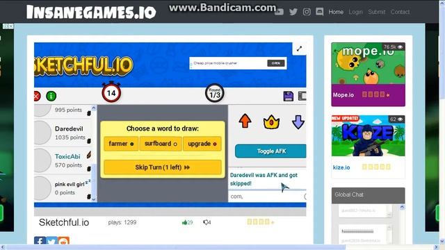 Sketchful.io|How to draw in this game ??? xD смотреть онлайн
