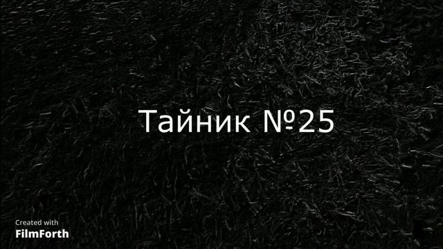 Расположение всех тайников в Half-Life 2 смотреть онлайн