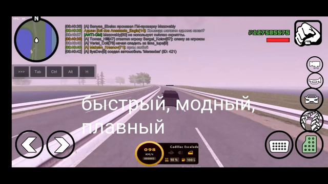 Купил себе новую машину.|Gold Russia. смотреть онлайн