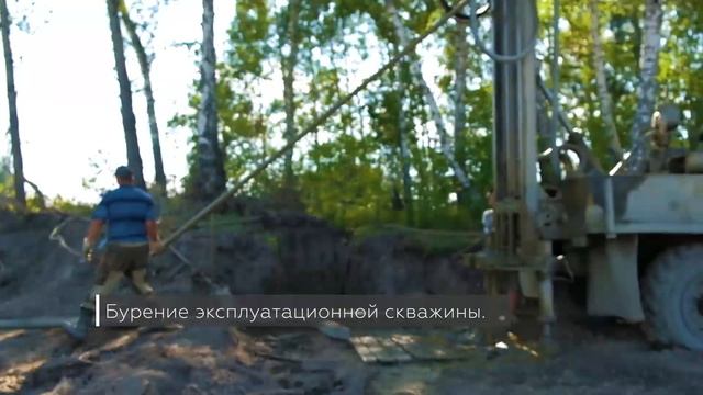 Посёлок Гармония ход строительства август 2019 смотреть онлайн