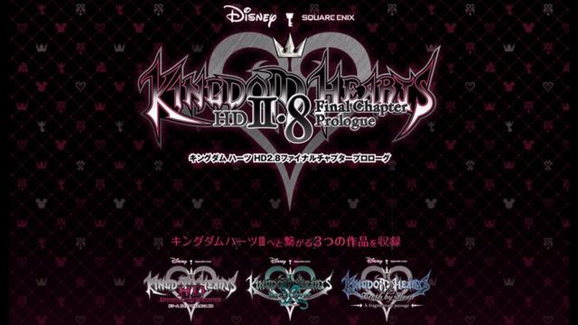 Final Boss Phase 1 - Birth by Sleep 0.2 - KINGDOM HEARTS HD 2.8 Final Chapter Prologue (Extended) смотреть онлайн