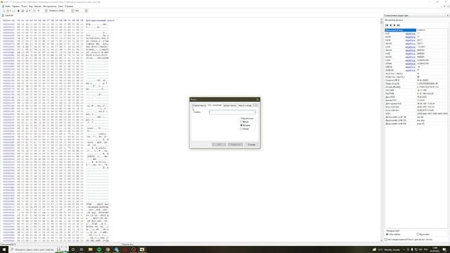 Отдаление камеры после летнего обновления 08.09 I Работает! смотреть онлайн