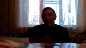 Андрей Заря . Он все так же на корточках....  (cover)