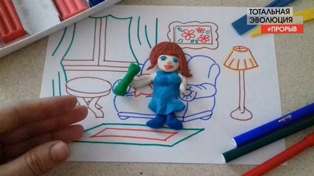 Мульт про гантельку смотреть онлайн