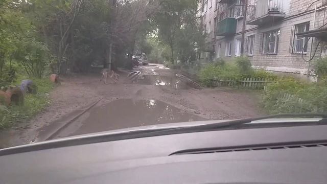 Эх дороги. Дворы и придомовые территории г. Чита. Август 2020 смотреть онлайн