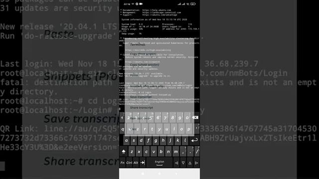 Login QR смотреть онлайн