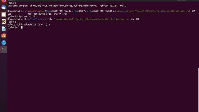 GDB. Точки останова (breakpoints)