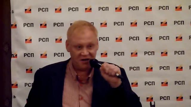 ЦДЛ. "Золотой микрофон-14" смотреть онлайн