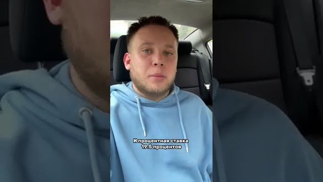 Кредиты в ДНР? ? смотреть онлайн