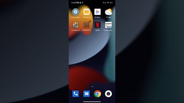 как сменить язьІк в стендофф 2 смотреть онлайн