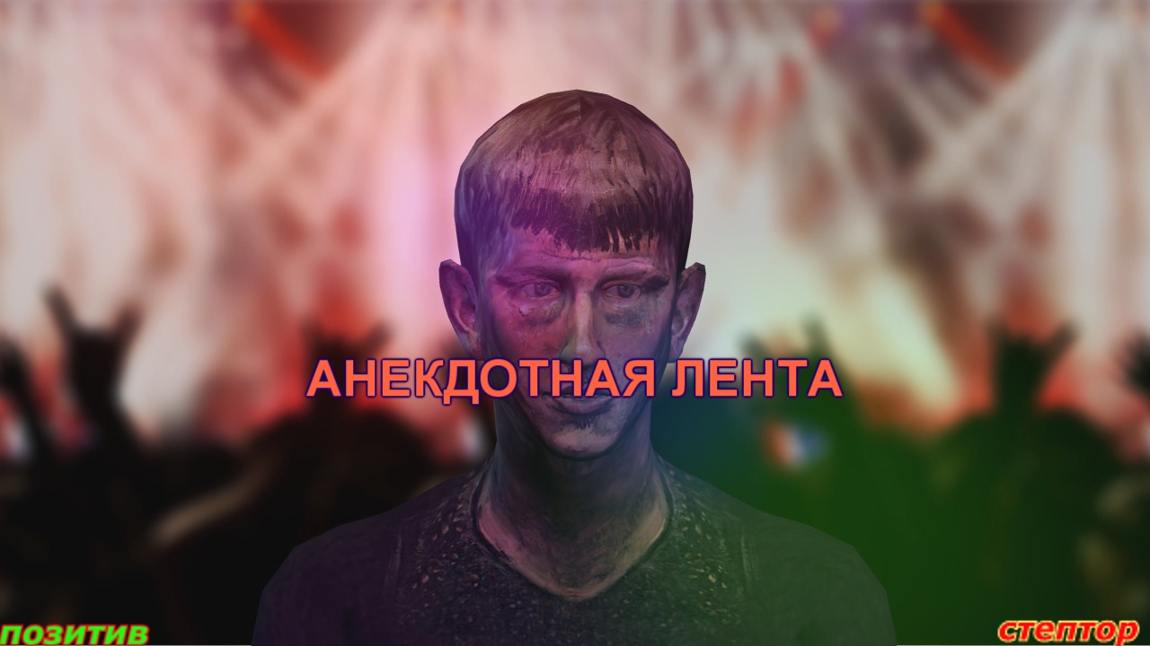 Надпись на воротах кладбища: "Минздрав предупреждал!" Короткие анекдоты. смотреть онлайн