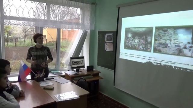 День единых действий МКОУ ООШ №9 с. Труновское Труновский район Ставропольский край смотреть онлайн