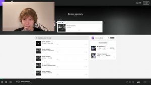 PEPEL NAHUDI СЛУШАЕТ КАВЕРЫ НА СВОИ ТРЕКИ, ЛЮТЫЙ УГАР!