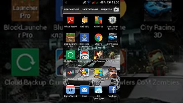 Как установить скин на minecraft pocket edotion смотреть онлайн