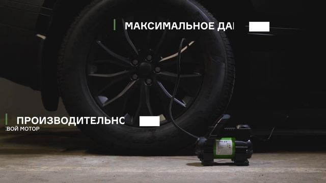 Автомобильный компрессор бренд STVOL Q3 смотреть онлайн