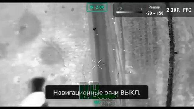 Сбросы с коптера ВОГов на рогулей всмятку! осень 23 смотреть онлайн