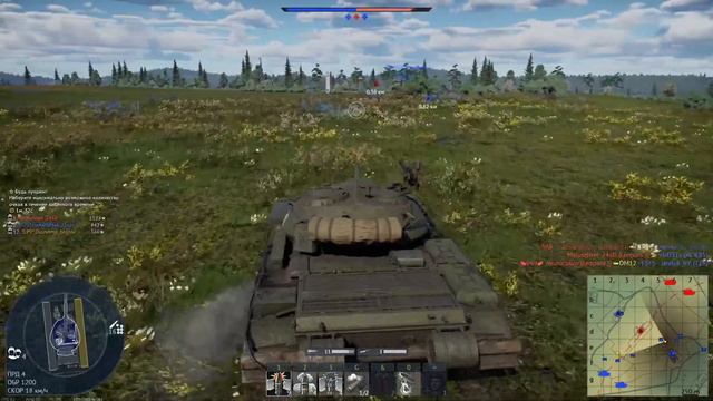 Lolik и я, идиоты на всегда 2. War Thunder "СТРИМ" смотреть онлайн