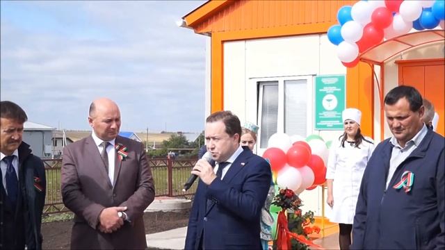 Глава ПФР Татарстана принял участие в открытие ФАПа в с.Старые Ерыклы смотреть онлайн