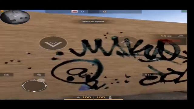 С ЭТИМ ТЫ СТАНЕШЬ ПРО | КАК СДЕЛАТЬ ЭКРАН В STANDOFF 2 | расширения экрана в standoff 2 смотреть онлайн