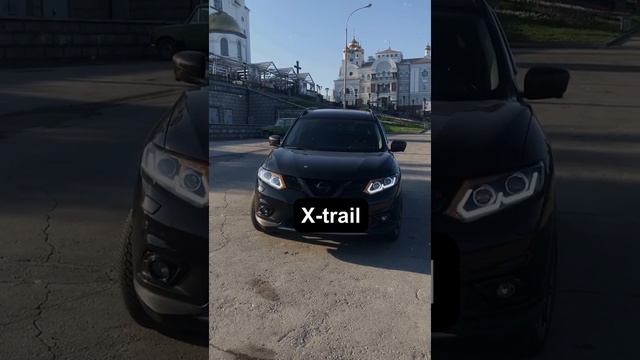 #nissan #nissanxtrail #xtrail #LEDheadlights #nismo смотреть онлайн