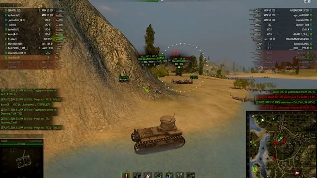 Чемпионская рота 60+. Рудники. Зачем нам горка?