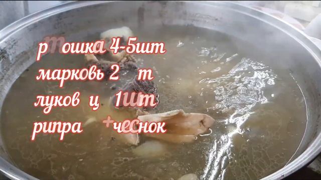 Кулинарный рай