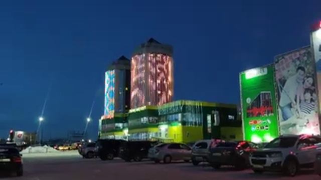 Уральск - "башни-близнецы"!!! Олег Хромов - Ночной февраль!!! смотреть онлайн