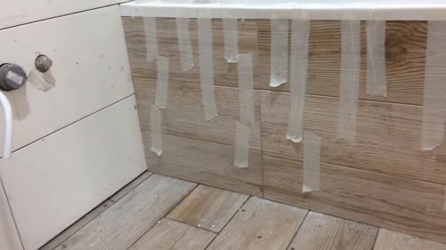 Ремонтный Разбор