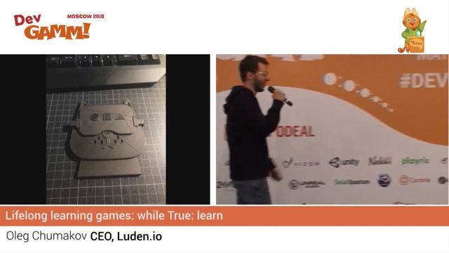 Олег Чумаков (Luden.io) - Игры чтобы учиться: while True: learn() смотреть онлайн