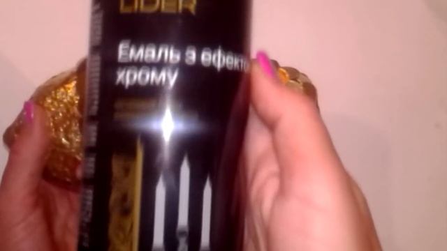 Декор бутылки в виде золотой рыбки из монет своими руками. Мастер класс декупаж бутылки смотреть онлайн